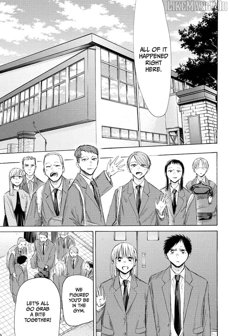 Blue Box, Chapter 210 image 19